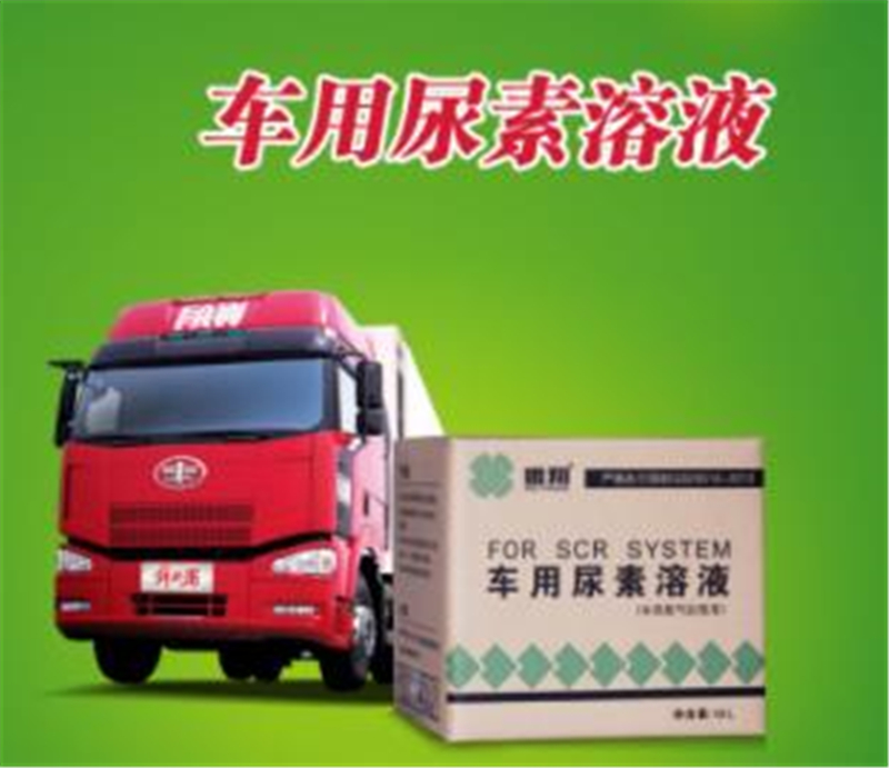 世博液力源汽車(chē)用品設(shè)備21.jpg