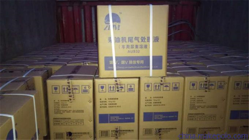 世博液力源汽車用品設備06.jpg