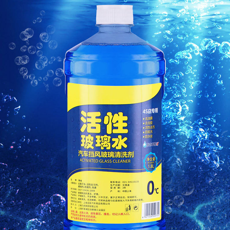 車(chē)用尿素配方設(shè)備018.jpg