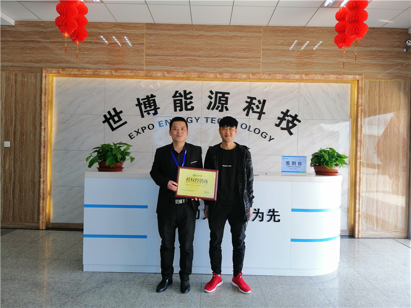 車(chē)用尿素生產(chǎn)設(shè)備,防凍液設(shè)備,玻璃水設(shè)備,玻璃水生產(chǎn)設(shè)備,防凍液配方,車(chē)用尿素,車(chē)用尿素設(shè)備,玻璃水