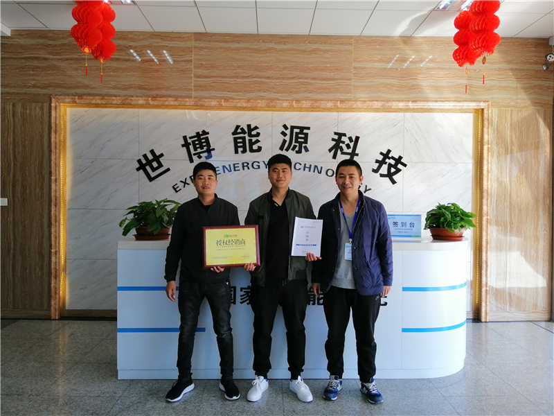 車(chē)用尿素生產(chǎn)設(shè)備,防凍液設(shè)備,玻璃水設(shè)備,玻璃水生產(chǎn)設(shè)備,防凍液配方,車(chē)用尿素,車(chē)用尿素設(shè)備,玻璃水
