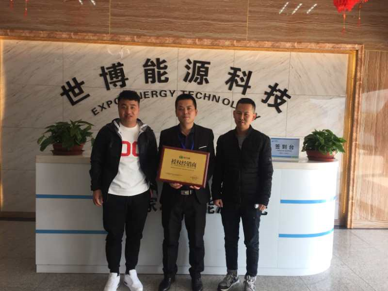 車(chē)用尿素生產(chǎn)設(shè)備,防凍液設(shè)備,玻璃水設(shè)備,玻璃水生產(chǎn)設(shè)備,防凍液配方,車(chē)用尿素,車(chē)用尿素設(shè)備,玻璃水