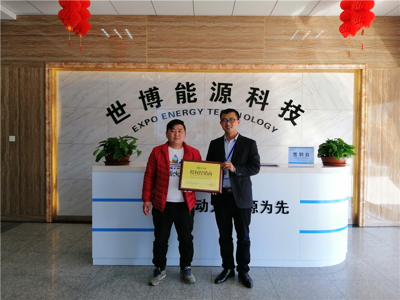 車(chē)用尿素生產(chǎn)設(shè)備,防凍液設(shè)備,玻璃水設(shè)備,玻璃水生產(chǎn)設(shè)備,防凍液配方,車(chē)用尿素,車(chē)用尿素設(shè)備,玻璃水