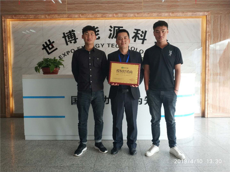 車(chē)用尿素生產(chǎn)設(shè)備,防凍液設(shè)備,玻璃水設(shè)備,玻璃水生產(chǎn)設(shè)備,防凍液配方,車(chē)用尿素,車(chē)用尿素設(shè)備,玻璃水