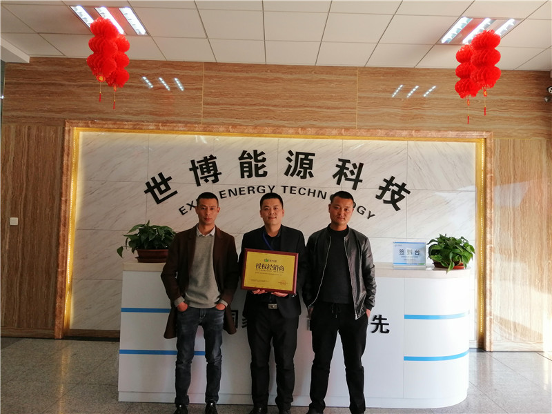 車(chē)用尿素生產(chǎn)設(shè)備,防凍液設(shè)備,玻璃水設(shè)備,玻璃水生產(chǎn)設(shè)備,防凍液配方,車(chē)用尿素,車(chē)用尿素設(shè)備,玻璃水