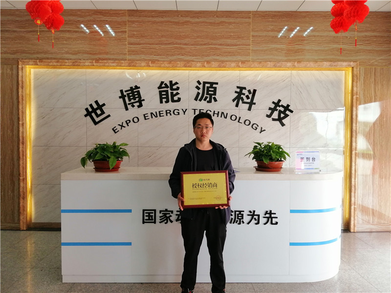 車(chē)用尿素生產(chǎn)設(shè)備,防凍液設(shè)備,玻璃水設(shè)備,玻璃水生產(chǎn)設(shè)備,防凍液配方,車(chē)用尿素,車(chē)用尿素設(shè)備,玻璃水