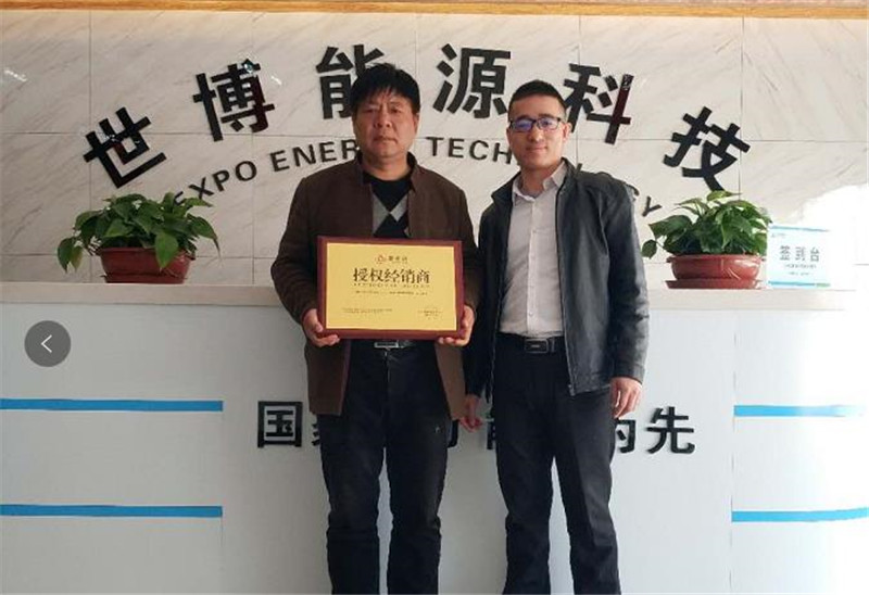 車(chē)用尿素生產(chǎn)設(shè)備,防凍液設(shè)備,玻璃水設(shè)備,玻璃水生產(chǎn)設(shè)備,防凍液配方,車(chē)用尿素,車(chē)用尿素設(shè)備,玻璃水