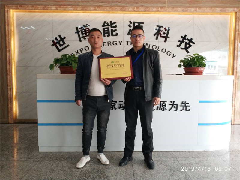車(chē)用尿素生產(chǎn)設(shè)備,防凍液設(shè)備,玻璃水設(shè)備,玻璃水生產(chǎn)設(shè)備,防凍液配方,車(chē)用尿素,車(chē)用尿素設(shè)備,玻璃水