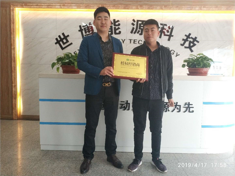 車(chē)用尿素生產(chǎn)設(shè)備,防凍液設(shè)備,玻璃水設(shè)備,玻璃水生產(chǎn)設(shè)備,防凍液配方,車(chē)用尿素,車(chē)用尿素設(shè)備,玻璃水