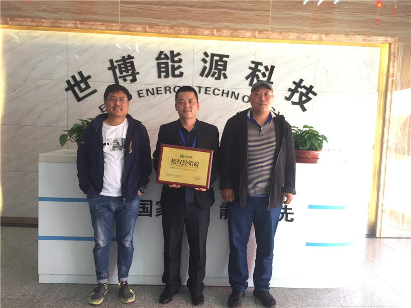 車(chē)用尿素生產(chǎn)設(shè)備,防凍液設(shè)備,玻璃水設(shè)備,玻璃水生產(chǎn)設(shè)備,防凍液配方,車(chē)用尿素,車(chē)用尿素設(shè)備,玻璃水