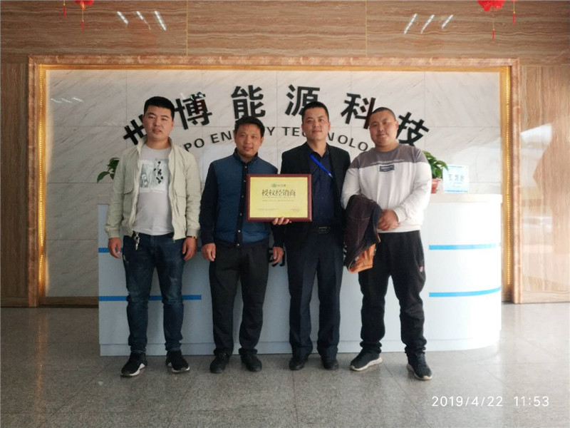 車(chē)用尿素生產(chǎn)設(shè)備,防凍液設(shè)備,玻璃水設(shè)備,玻璃水生產(chǎn)設(shè)備,防凍液配方,車(chē)用尿素,車(chē)用尿素設(shè)備,玻璃水