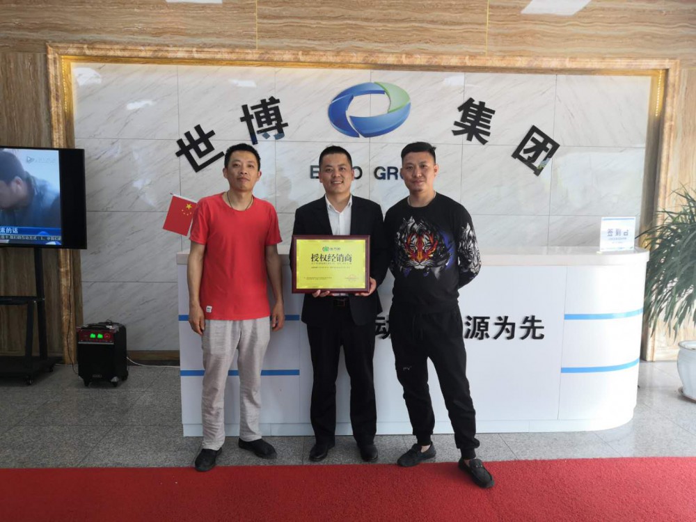 車(chē)用尿素生產(chǎn)設(shè)備,防凍液設(shè)備,玻璃水設(shè)備,玻璃水生產(chǎn)設(shè)備,防凍液配方,車(chē)用尿素,車(chē)用尿素設(shè)備,玻璃水