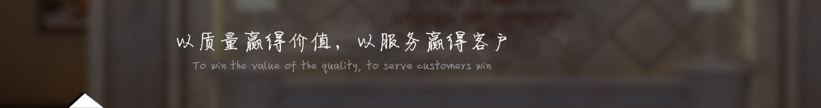 車(chē)用尿素生產(chǎn)設(shè)備,防凍液設(shè)備,玻璃水設(shè)備,玻璃水生產(chǎn)設(shè)備,防凍液配方,車(chē)用尿素,車(chē)用尿素設(shè)備,玻璃水