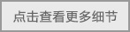 車(chē)用尿素生產(chǎn)設(shè)備,防凍液設(shè)備,玻璃水設(shè)備,玻璃水生產(chǎn)設(shè)備,防凍液配方,車(chē)用尿素,車(chē)用尿素設(shè)備,玻璃水